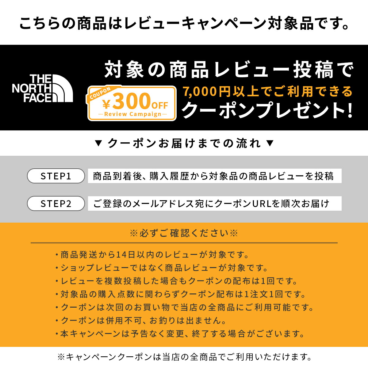 楽天市場】ザ・ノース・フェイス ノースフェイス キッズ メドウォーム