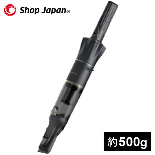 楽天市場】ショップジャパン Shop Japan スティッククリーナー