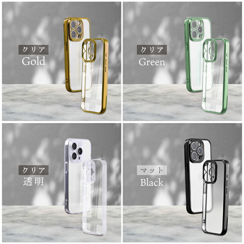 楽天市場】【ガラスフィルムセット】iPhone17 ケース iPhone16e ケース