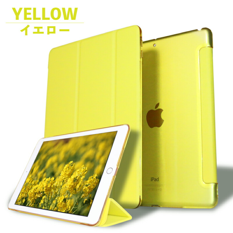 楽天市場】iPad Air (第 3 世代) 10.5 インチ ケース [A2152/A2123