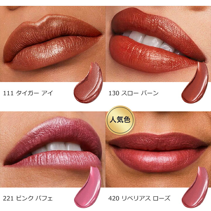 楽天市場】【ポイント10倍 | 3/1 0:00 - 23:59】 エスティ ローダー