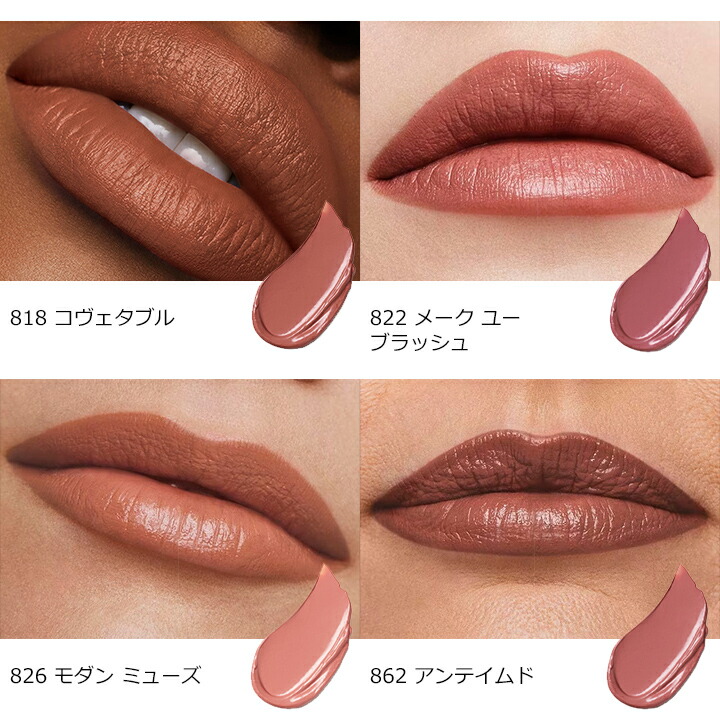 楽天市場】【ポイント10倍 | 3/1 0:00 - 23:59】 エスティ ローダー