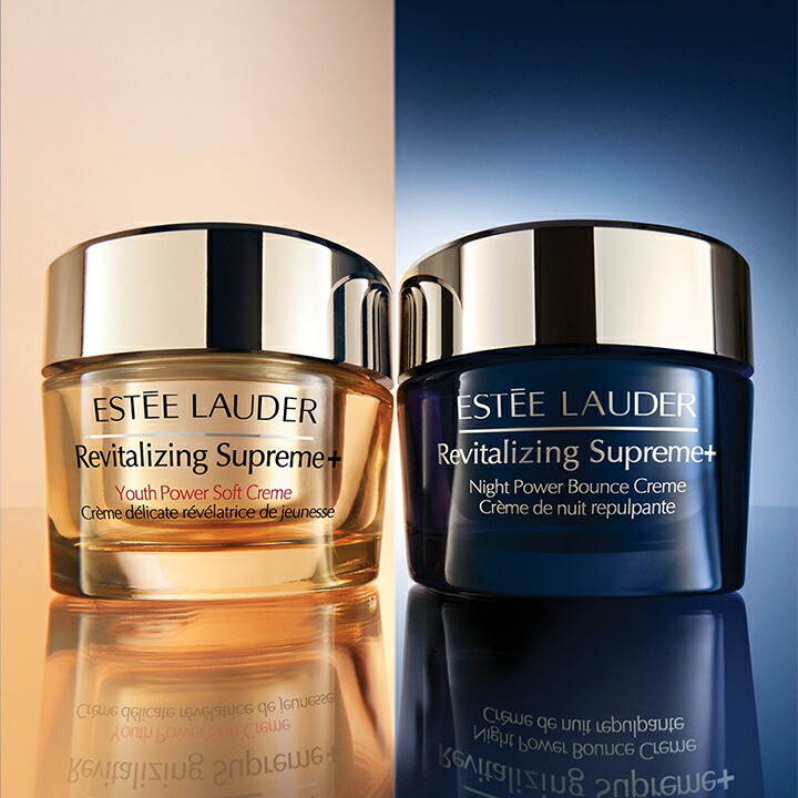 楽天市場】【ポイント10倍 | 3/1 0:00 - 23:59】 エスティ ローダー