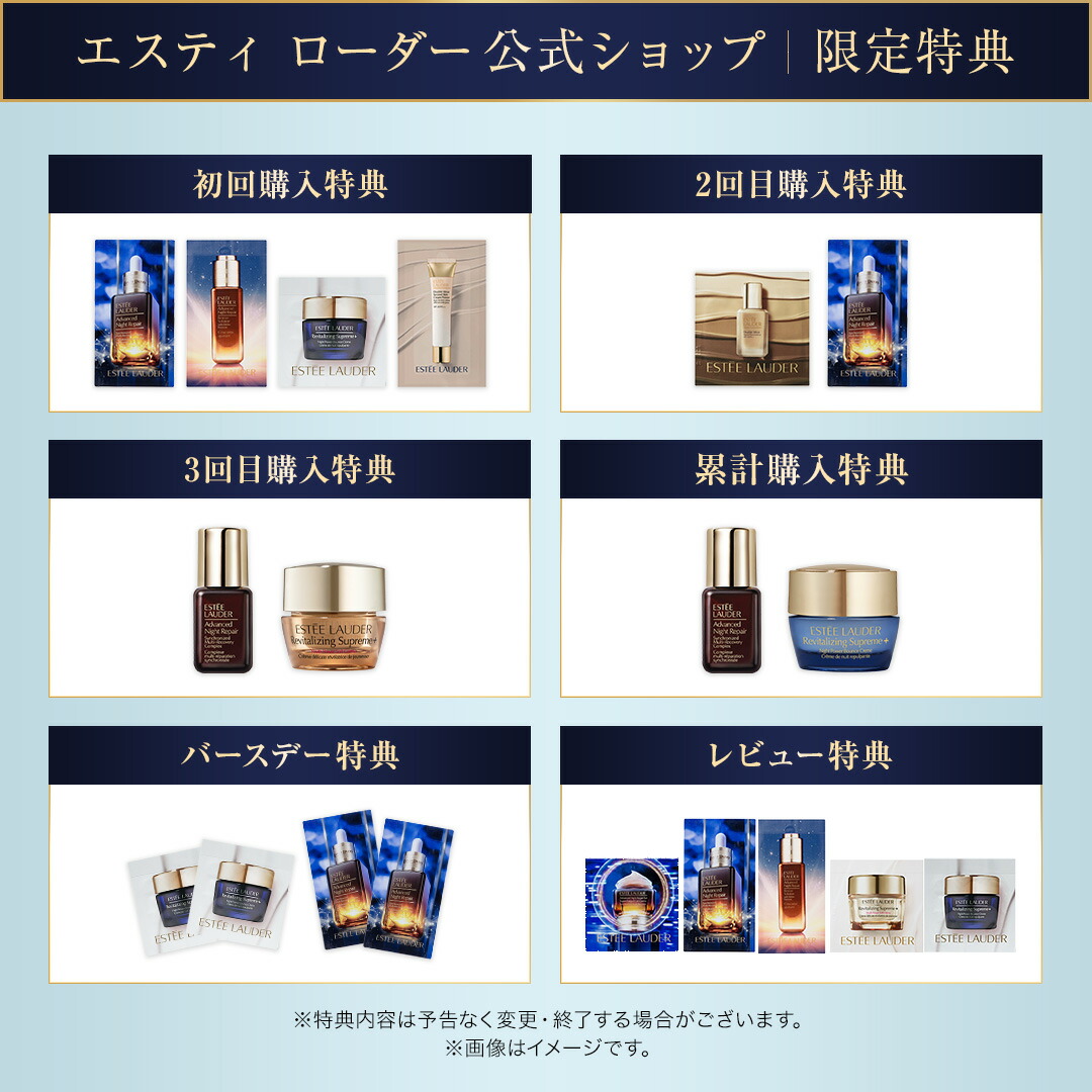 楽天市場】エスティ ローダー ダブル ウェア ソフト グロウ マット