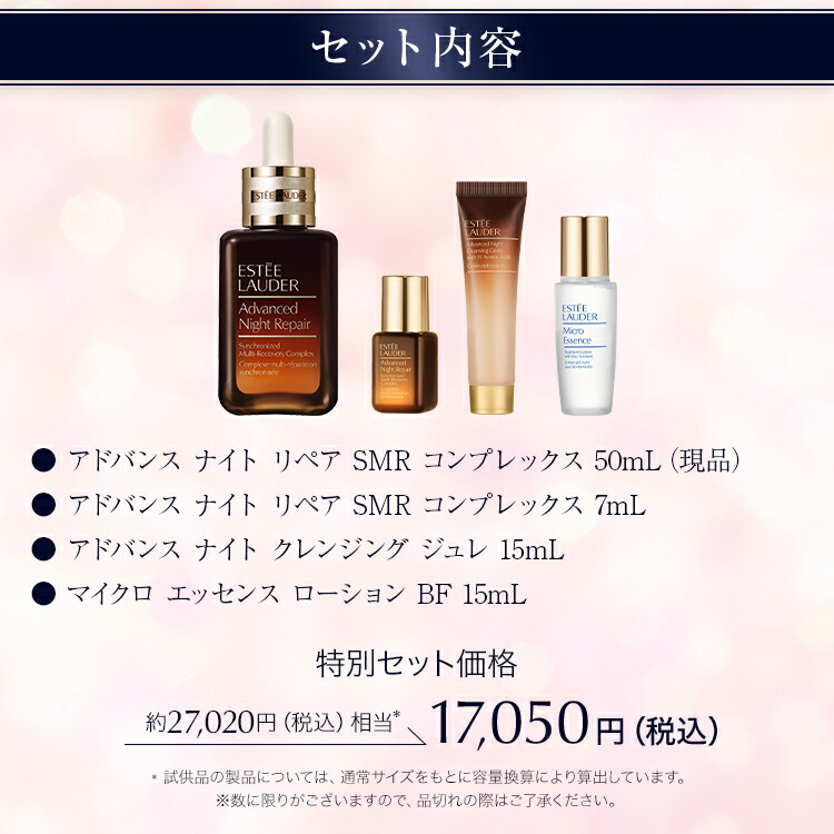 楽天市場】【ポイント10倍 | 3/1 0:00 - 23:59】 楽天公式ショップ限定