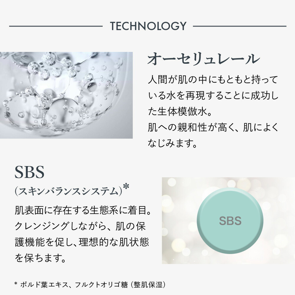 楽天市場】【エステダム 公式】クレンジング クリーム メイク落とし