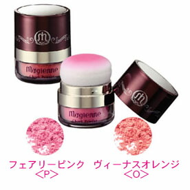 楽天市場】ラシンシア マジェンヌ チークパウダー 4g （チークカラー