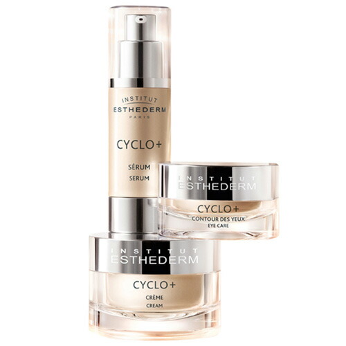 楽天市場】エステダム シクロ プラス クリーム 50mL マチュア肌に