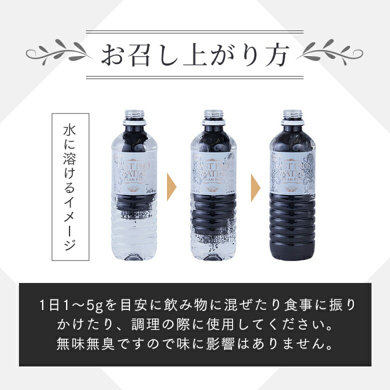 楽天市場】【公式】エステプロラボ チャコールクレンズ 36g 炭入り 炭