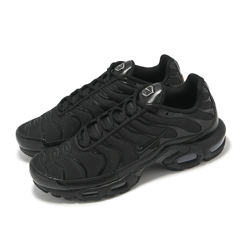 楽天市場】NIKE AIR MAX PLUS ナイキ エア マックス プラス黒黒 BLACK
