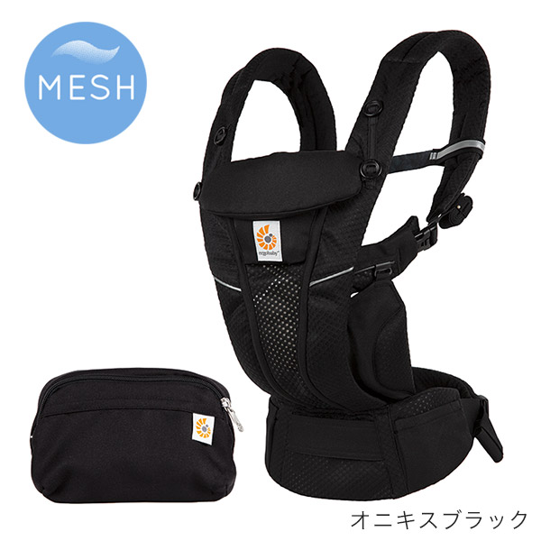 楽天市場】エルゴ 抱っこ紐 オムニ ブリーズ メッシュ オニキス