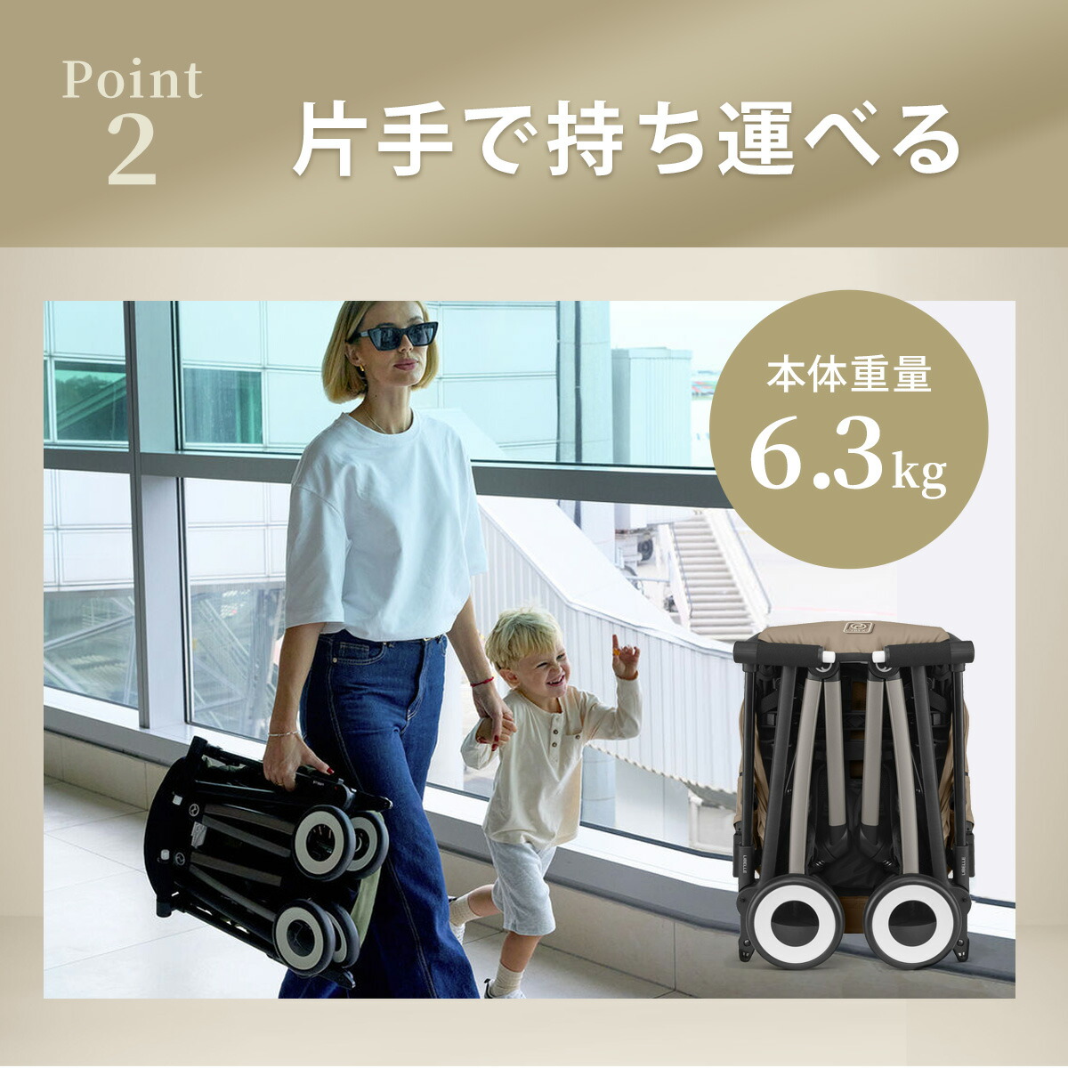 楽天市場】【15％OFF】 サイベックス リベル 2025 選べるアクセサリー