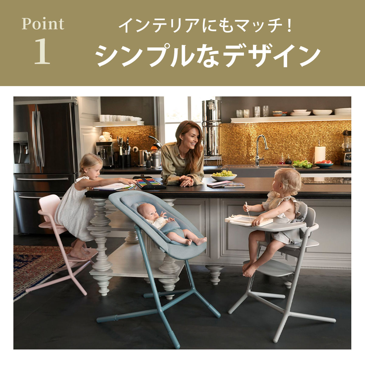 楽天市場】【ポイント16倍】 サイベックス レモ 3in1 / レモチェア ( 6