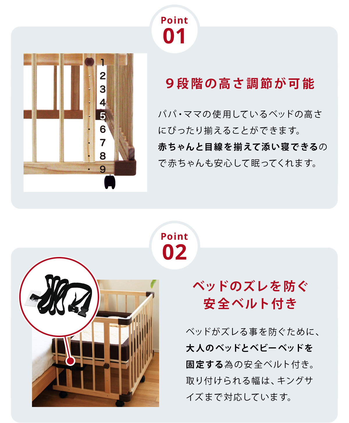 楽天市場】ファルスカ ベッドサイドベッド 03 （ ベビーベッド 添い寝