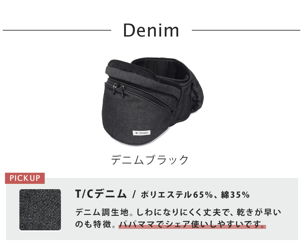 楽天市場】【正規店3年保証】レビュー特典あり ポルバン アドバンス