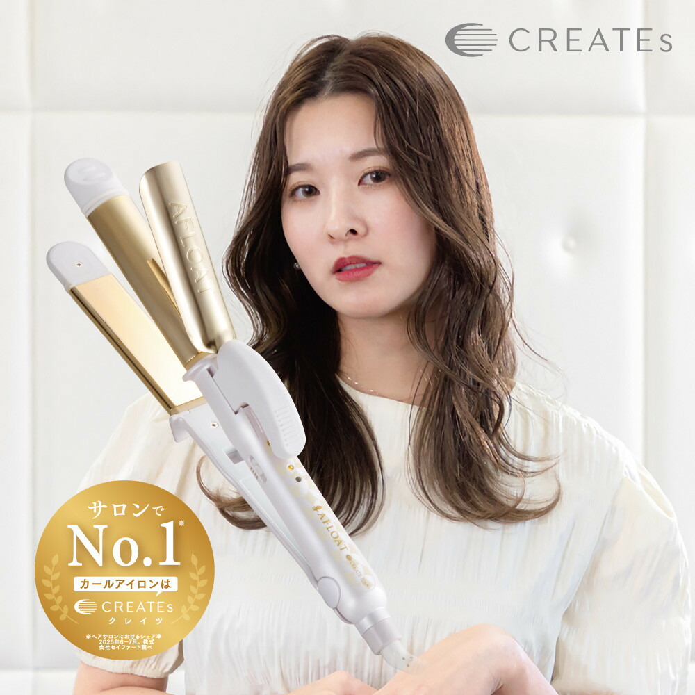 楽天市場】エクストリームカールii プラス クレイツの通販