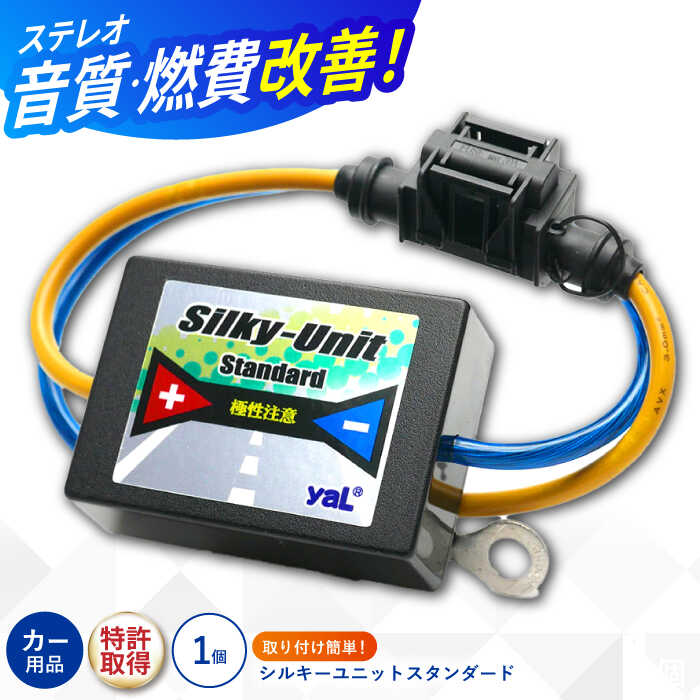 楽天市場】感度MAX TOYOTA/LEXUS車用 【ガソリン車】 : MAX ORIDO RACING