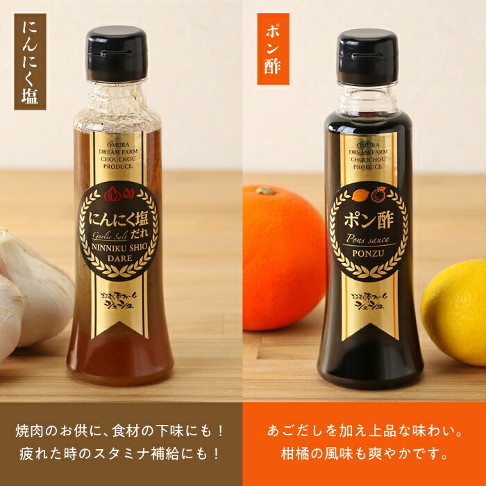 楽天市場】【ふるさと納税】【セット内容が選べる！】長崎の「極み