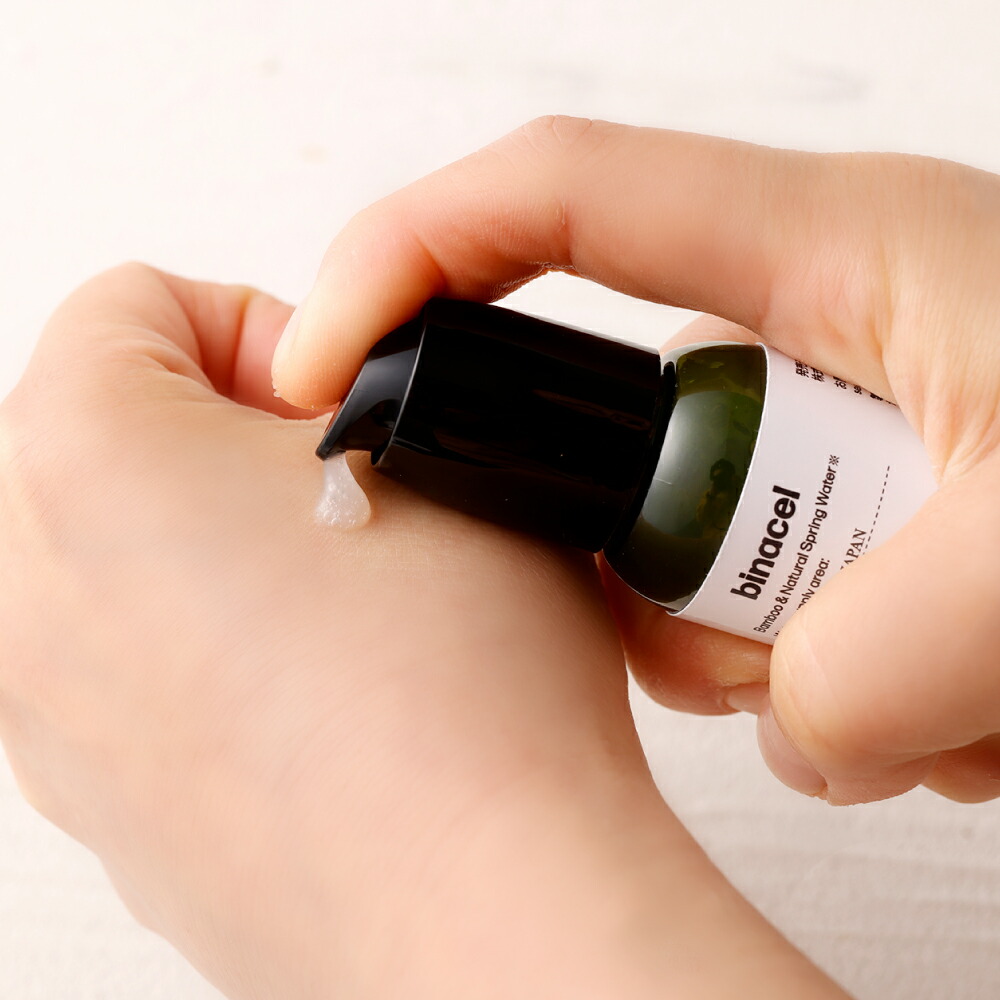 楽天市場】【ふるさと納税】美容液 binacel serum 30ml 天然竹 竹 温泉