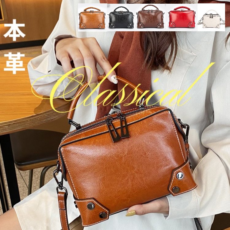 楽天市場】【50%off+3％offで12800⇒6208 3/4 20時から】本革