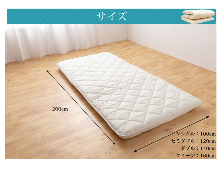 楽天市場】【本日クーポン3%引】 《フランス産ウール使用》 羊毛