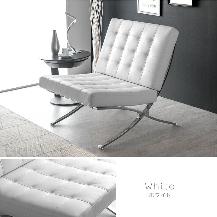 楽天市場】【最安挑戦中！39,999円】バルセロナチェア 1P リプロダクト