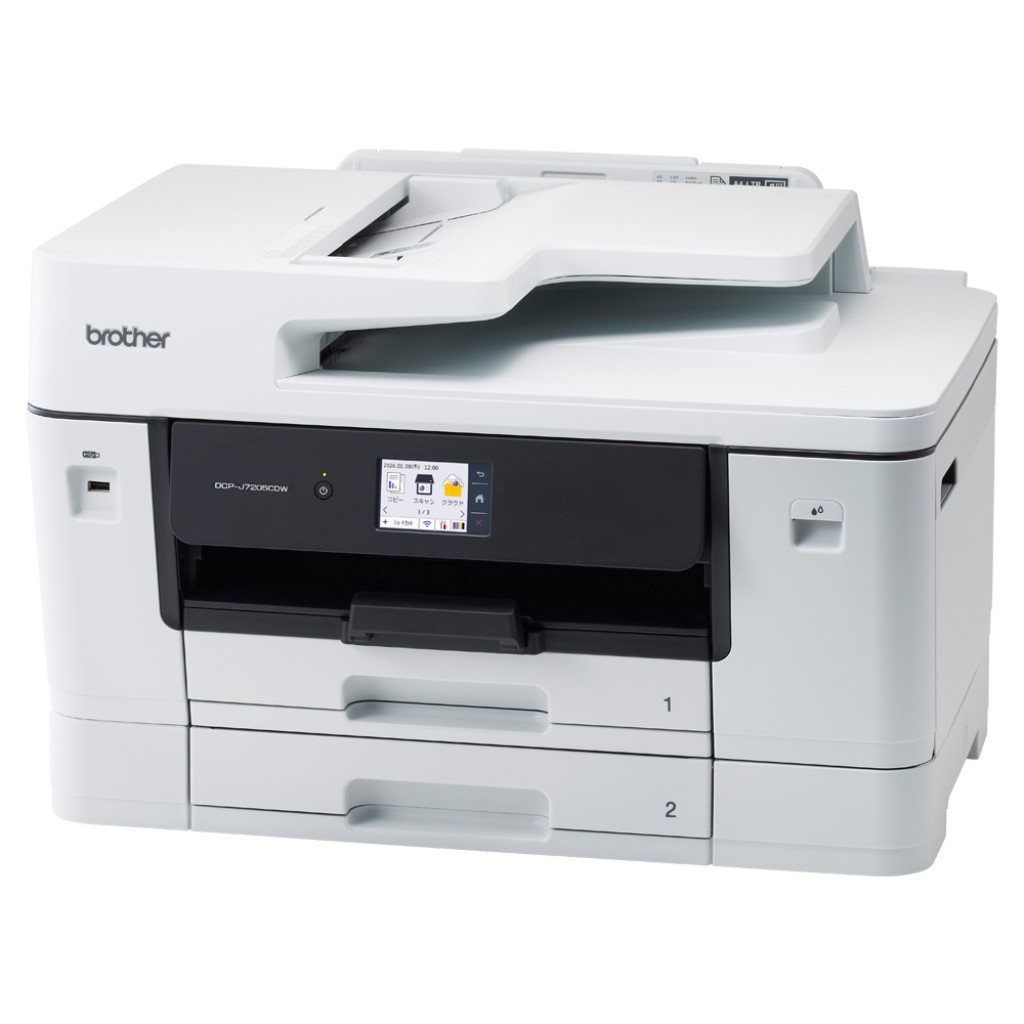 プリンターブラザー インクジェット」の人気商品一覧 | 安い商品を通販