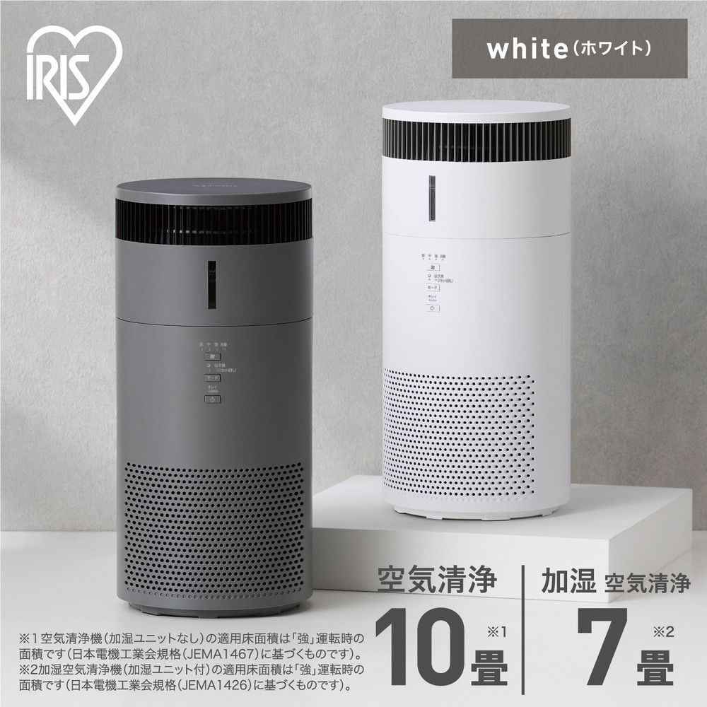 楽天市場】【ふるさと納税】加湿空気清浄機 10畳 AAP-SH20B-W ホワイト