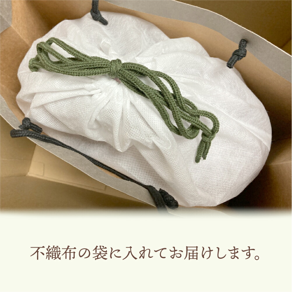 楽天市場】【ふるさと納税】クルミの皮 かごバッグ くるみ 皮 籠バッグ