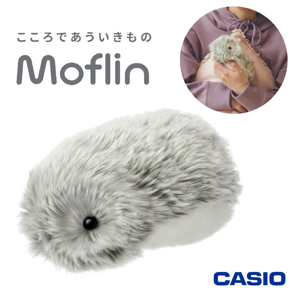 楽天市場】moflin モフリン aiペットロボット シルバーの通販