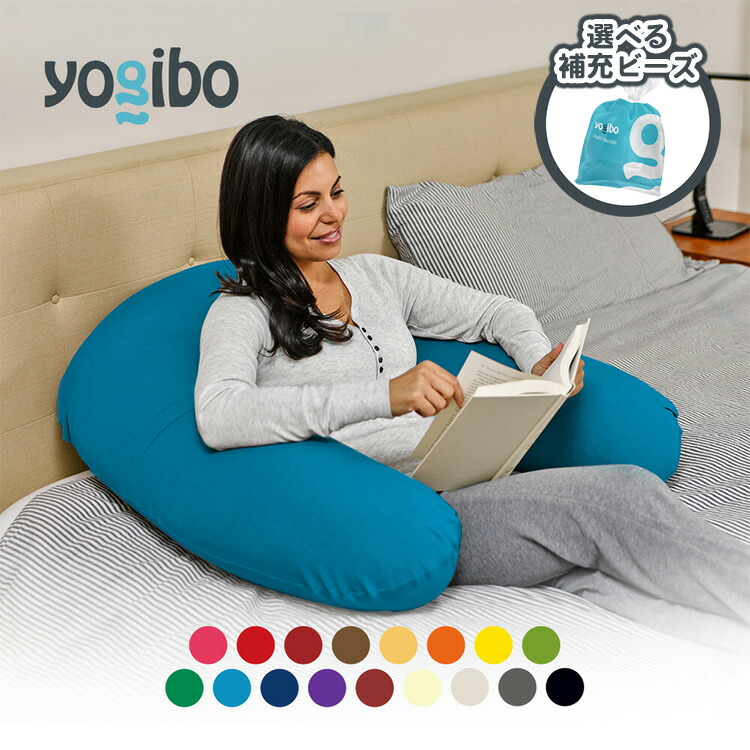 楽天市場】【ふるさと納税】【選べる補充ビーズの容量・カラー