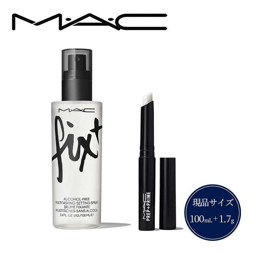 楽天市場】mac 化粧品 セットの通販