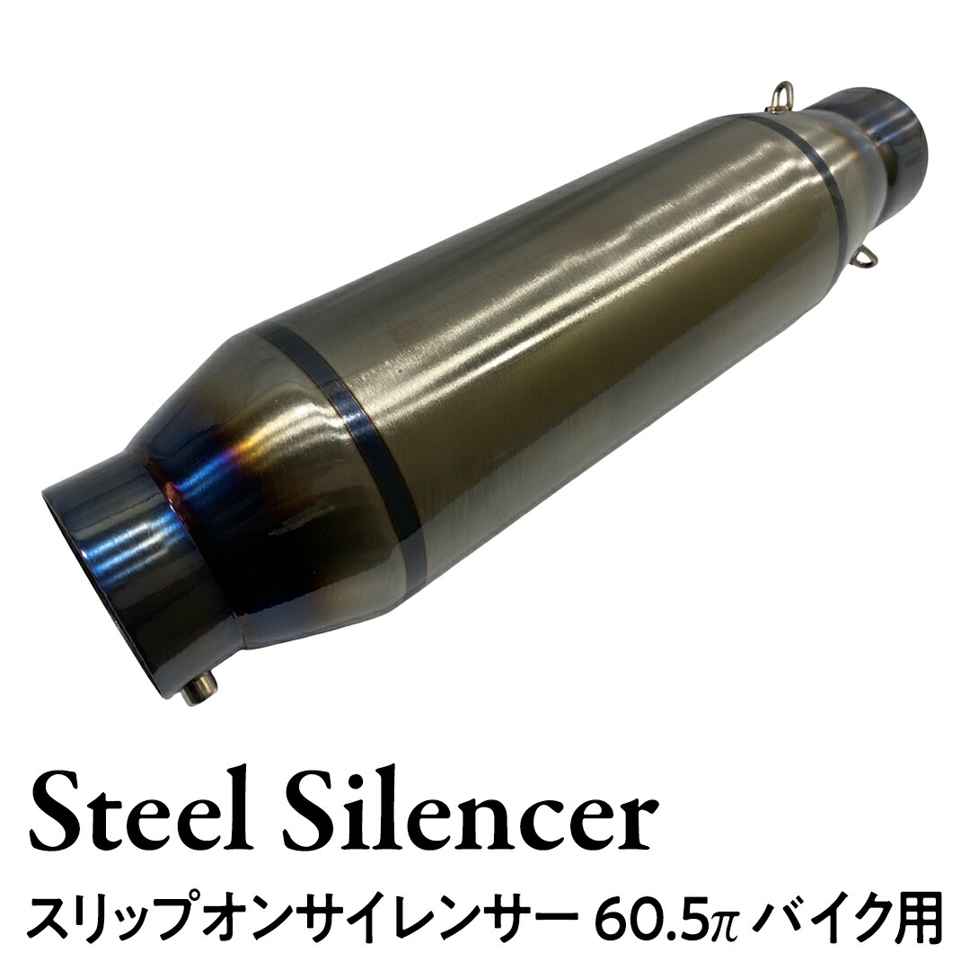 楽天市場】HMS スズキ バンバン200 (BA-NH41A) 2002年～2006年モデル