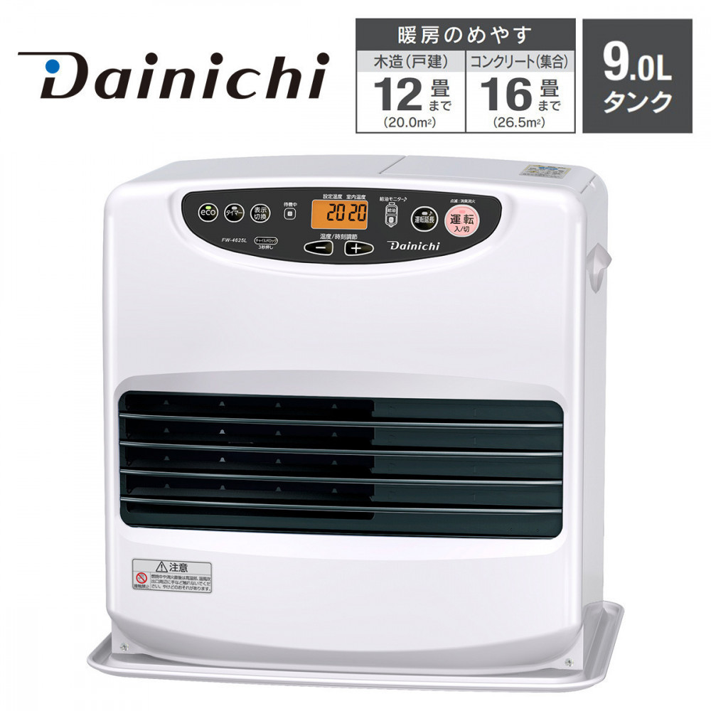 楽天市場】【送料込】 石油ファンヒーター FH-G3411BY(N) 幅44.2×奥行