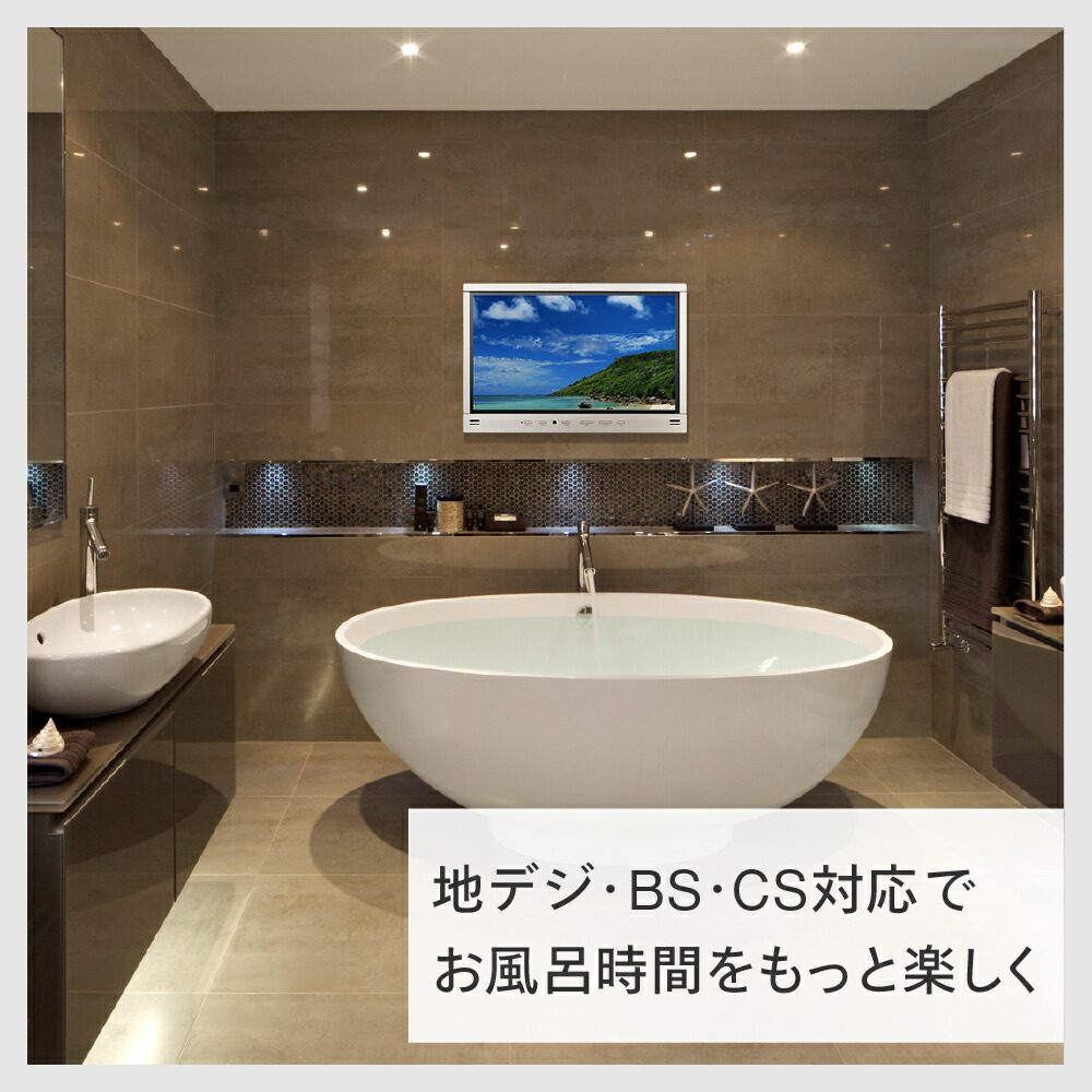 楽天市場】【ふるさと納税】 【別途設置工事の手配必要】 ツインバード