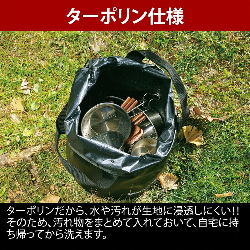 楽天市場】【ふるさと納税】 【UNIFLAME】fan5DX クラッドプラス