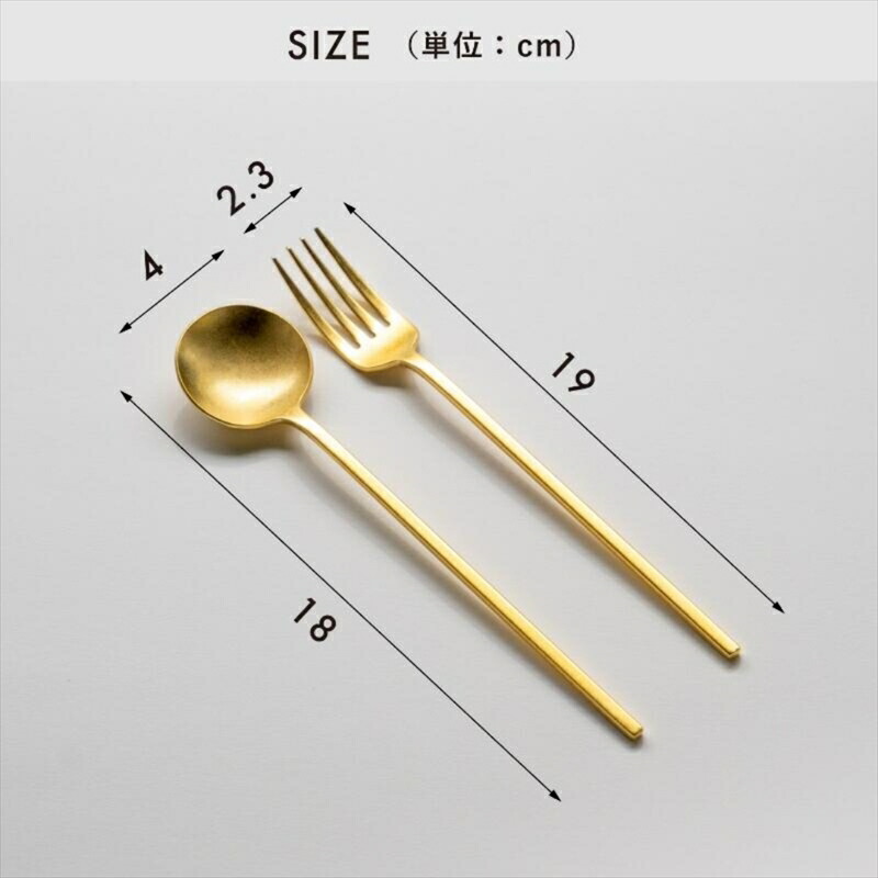 楽天市場】【ふるさと納税】[tayfull] カトラリーセット ゴールド