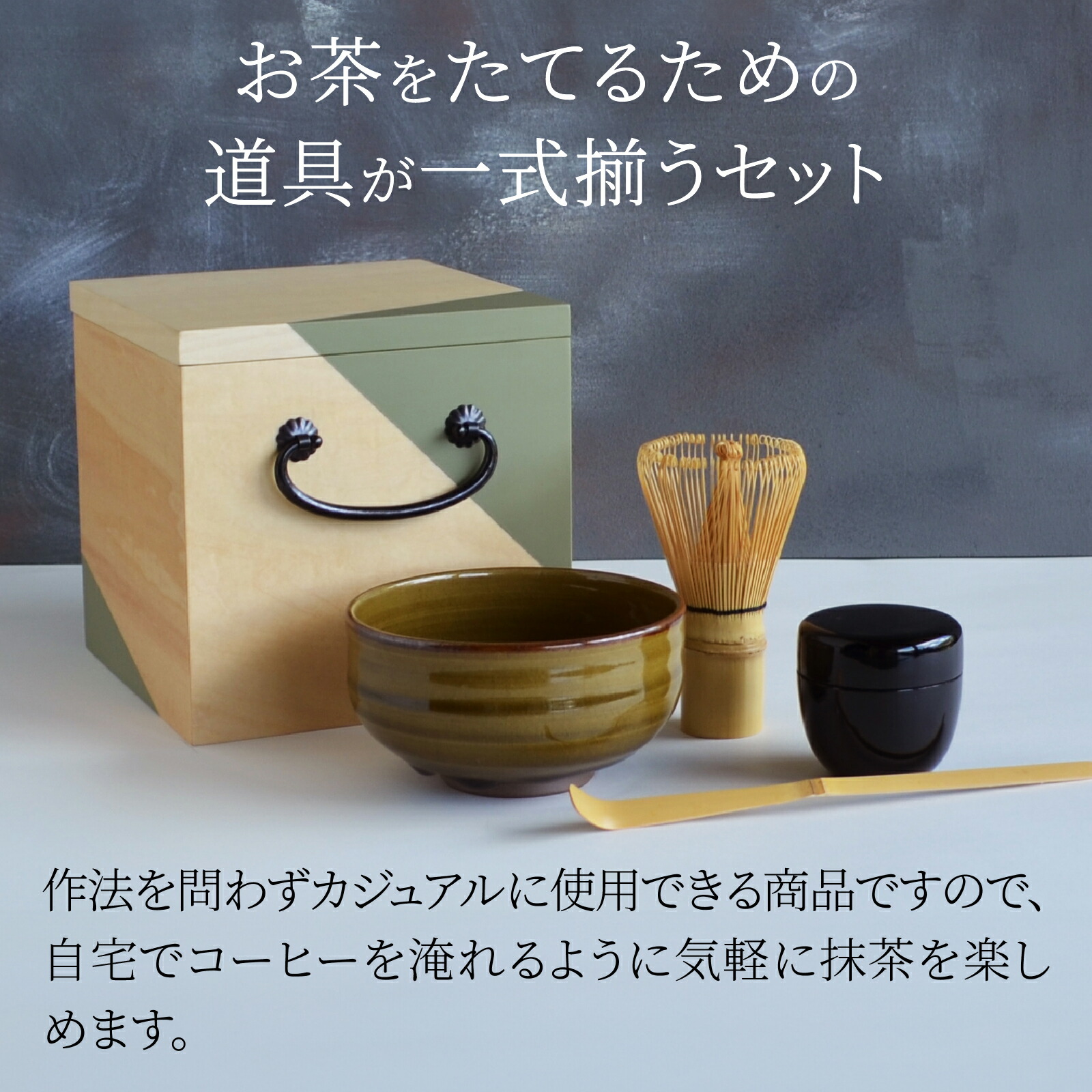 楽天市場】【ふるさと納税】Ippukubox-イップクボックス-[E-15601] /皿