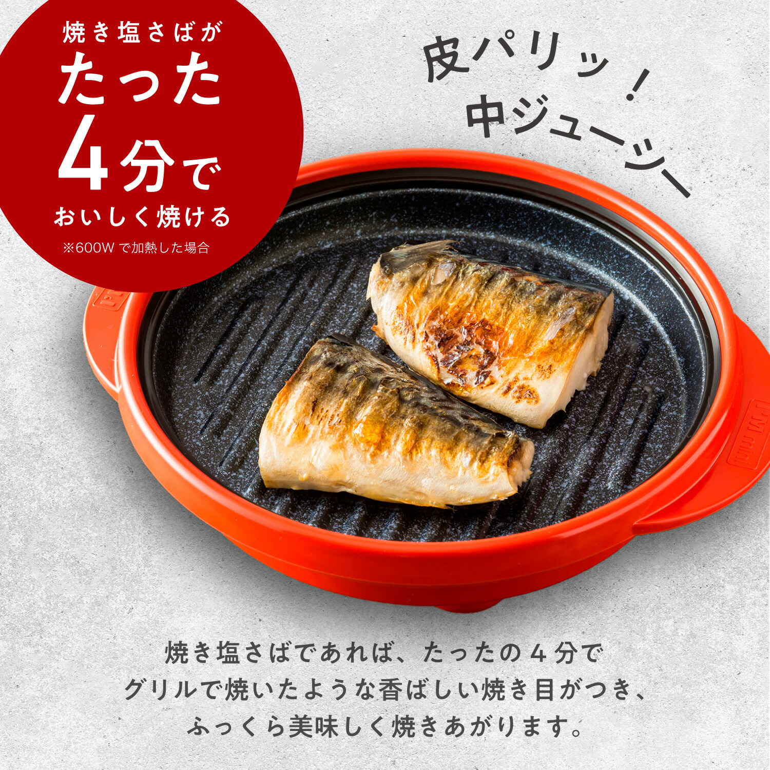 楽天市場】【ふるさと納税】◇楽天1位◇ ＼新色登場！／ ふるさと納税