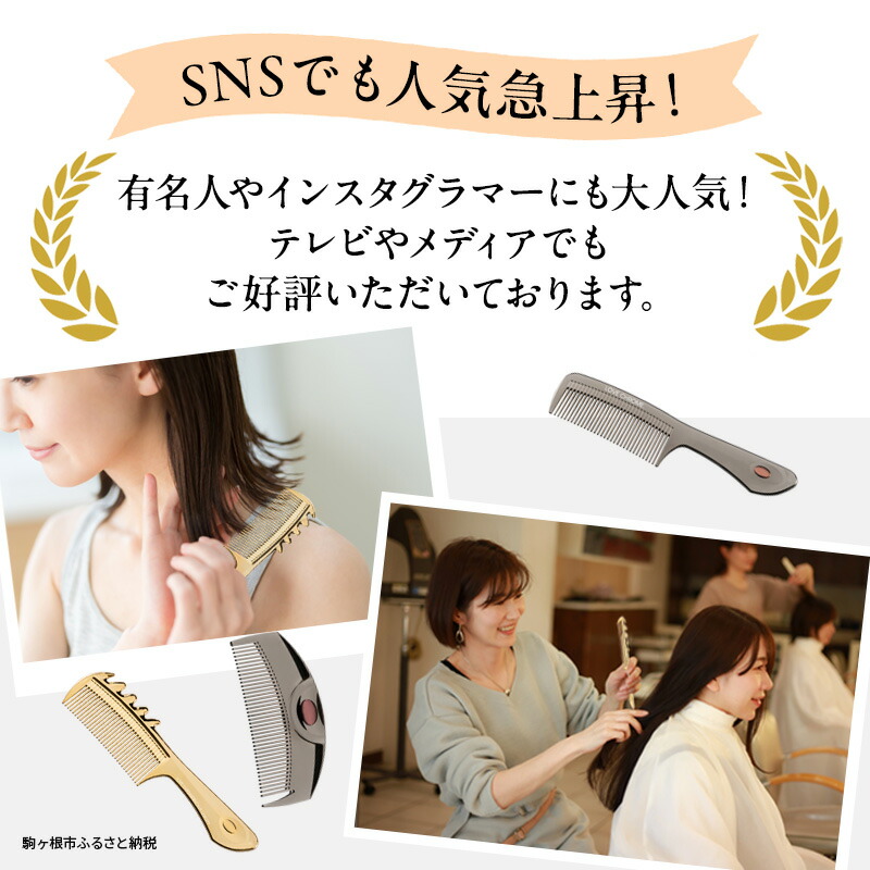 楽天市場】【ふるさと納税】ラブクロム (R) K24GP ツキ ゴールド