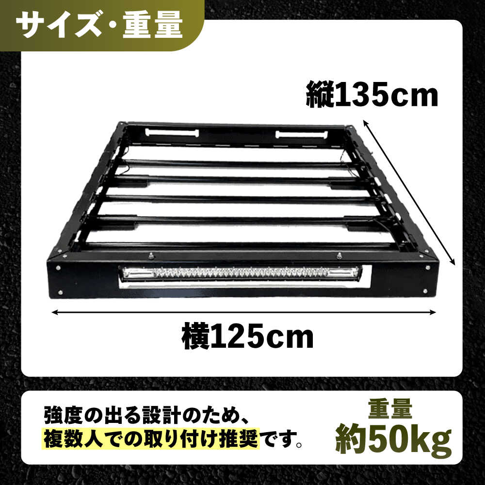 楽天市場】【ふるさと納税】ROS FIELD トヨタ ハイラックス 125系専用