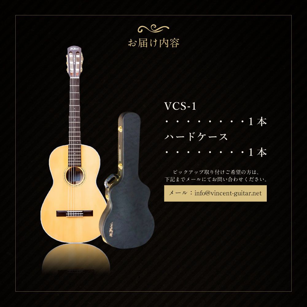 楽天市場】【ふるさと納税】【 アコースティック ギター 】K.Yairi