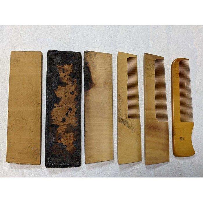 楽天市場】【ふるさと納税】つげ櫛の櫛留商店 本つげ材紳士用櫛（袋付