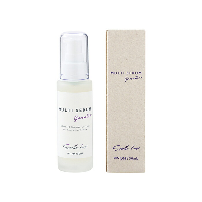 楽天市場】【ふるさと納税】世界初・世界唯一の発酵ヴィーガンコスメ