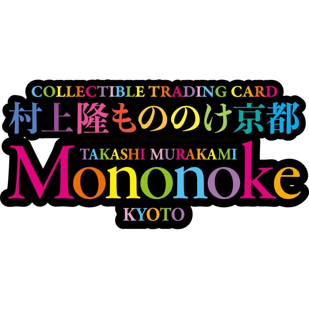 楽天市場】【ふるさと納税】村上隆 もののけ 京都 トレカスリーブ