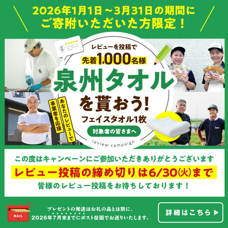 楽天市場】【ふるさと納税】クロスバイク 1台 ブラック 黒 republic