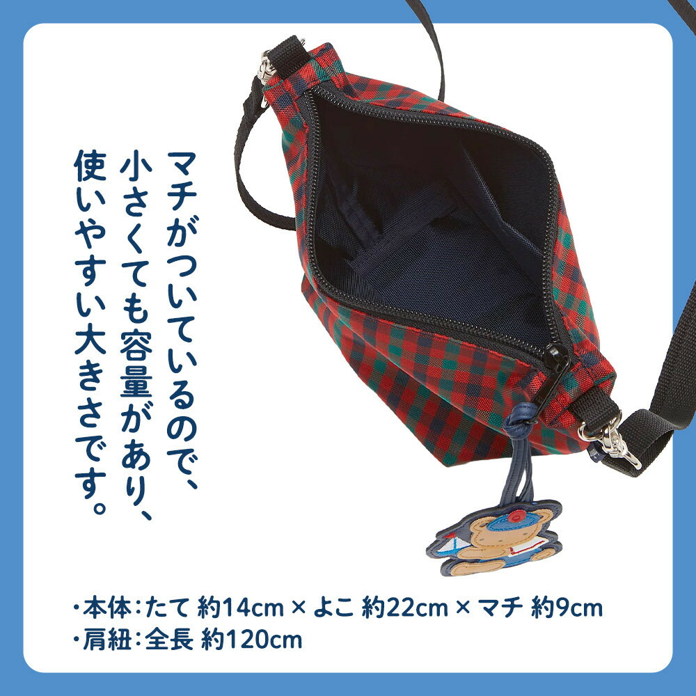 楽天市場】【ふるさと納税】【ファミリア】ポシェット＜カラー選択可