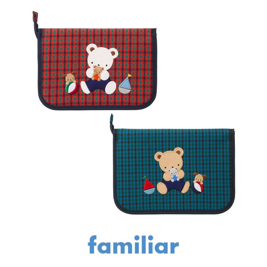 楽天市場】【ふるさと納税】 ファミリア（familiar）母子手帳ケース