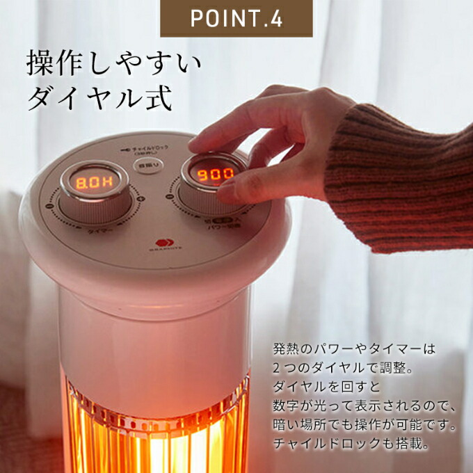 楽天市場】【ふるさと納税】アラジン 遠赤 グラファイトヒーター