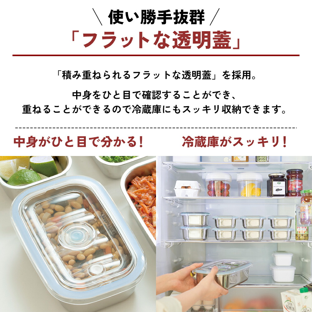 楽天市場】【ふるさと納税】[ 真空フレッシュボックス S M L 選べる